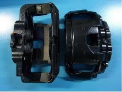 screenshot_2021-12-22_at_16-02-27_original_audi_sq5_bremssattel_fur_380x36_mm_8r0615124_und_8r0615123_sq5_bremse_ebay