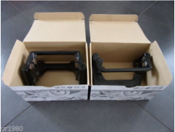 screenshot_2021-12-22_at_16-00-40__audi_a8_4h_bremstrager_fur_die_356x22mm_bremse_der_hinterachse_4h0615426b_ebay