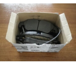 screenshot_2021-12-15_at_15-43-34_original_audi_bremsbelage_a4_a5_s4_s5_quattro_audi_bremsklotze_8k0_698_151_h_ebay